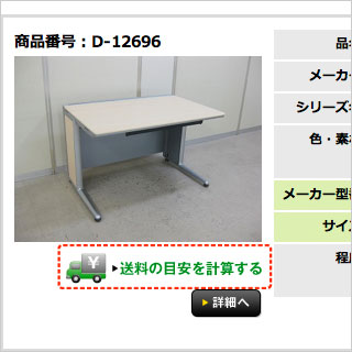 STEP1