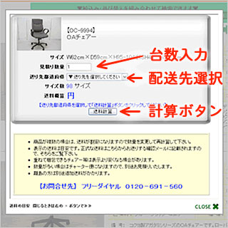 STEP2