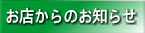 ���m�点