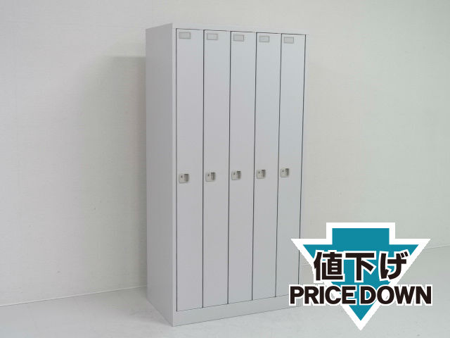 �����V���[�Y R-23136