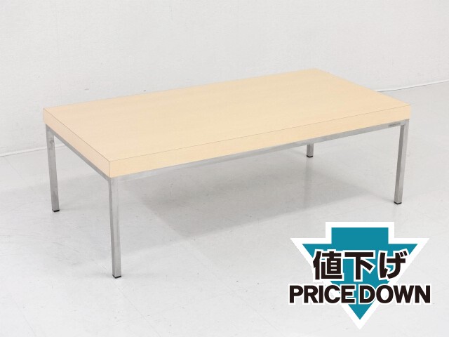 ローテーブル（高さ４０ｃｍ） MO-25735 商品写真：オカムラ