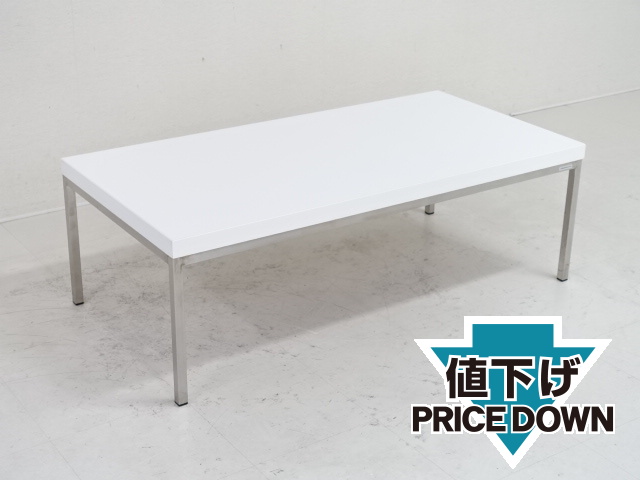 ローテーブル（高さ４０ｃｍ） MO-28518 商品写真：オカムラ