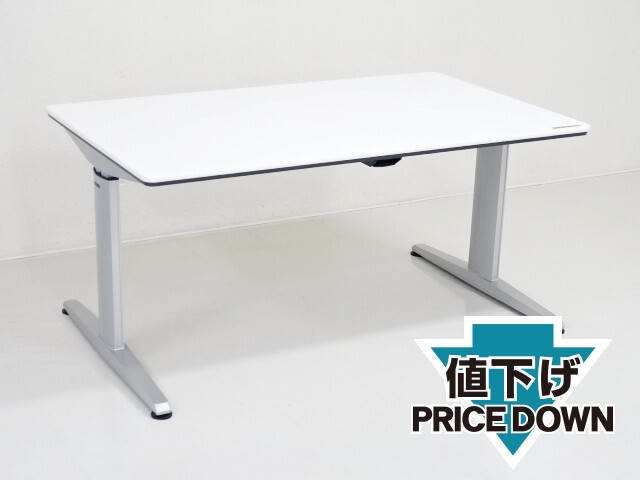 会議テーブル（ガス圧昇降タイプ） T-29877 商品写真：オカムラ