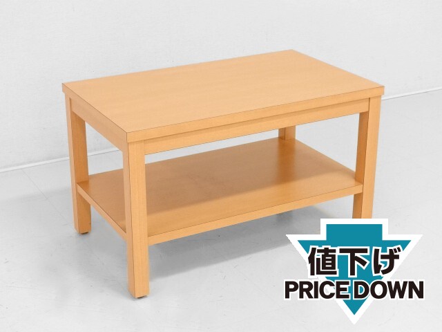サイドテーブル MO-30080 商品写真：不詳