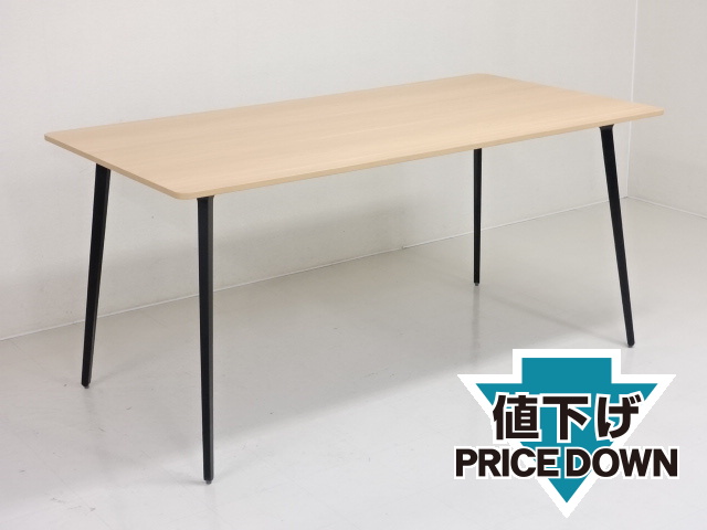 ◆サマーセール品◆スタンディングテーブル T-30186 商品写真：内田洋行