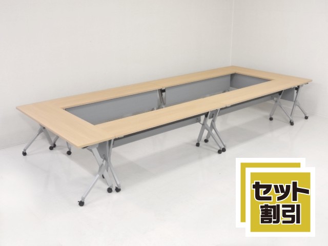ユニット会議テーブル６点セット T-31608 商品写真：オカムラ