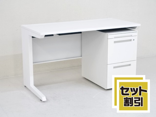 中古｜平デスク・フリーアドレス商品一覧｜オフィス家具の販売・通販 