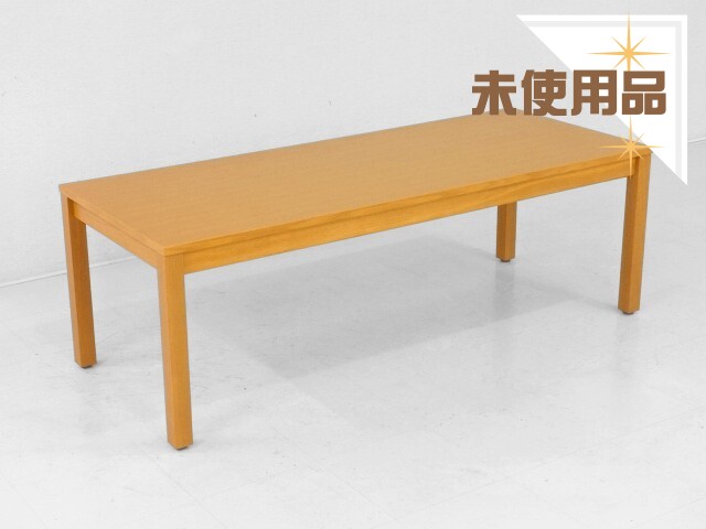 木製センターテーブル（高さ５０ｃｍ） MO-32462 商品写真：コクヨ