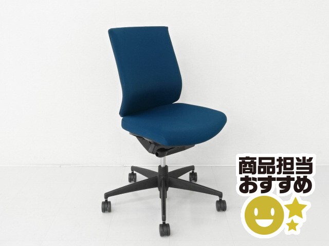 中古｜コクヨ｜ウィザード２ （Ｗｉｚａｒｄ２）｜ＯＡチェアー・事務椅子・PCチェア・オフィスチェア｜OC-26067｜オフィス家具の販売・通販サイト  楽市
