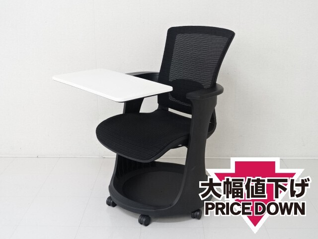 中古｜株式会社関家具（取り扱い）｜エルゴヒューマン スケート