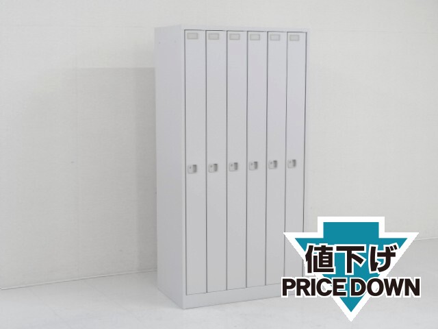 �����V���[�Y R-33241