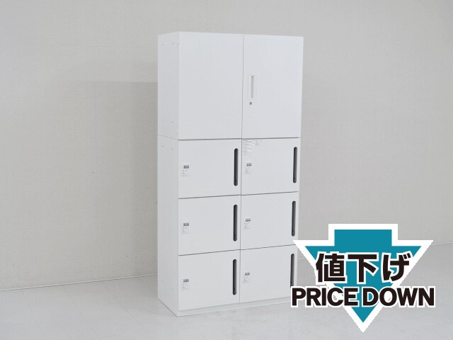 �U�l�p���j�b�g���[�����b�J�[�i�_�C�������^�C�v�j R-33394 ���i�ʐ^�F�c�r�j