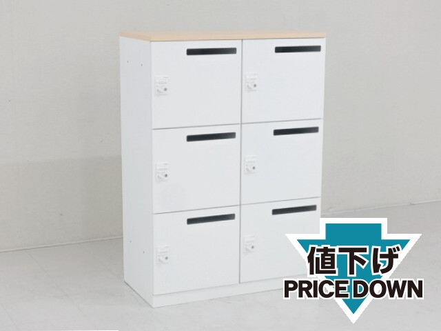 �ގ����i-R-33888