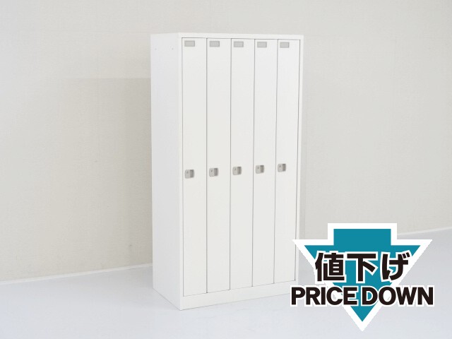 �����V���[�Y R-34064