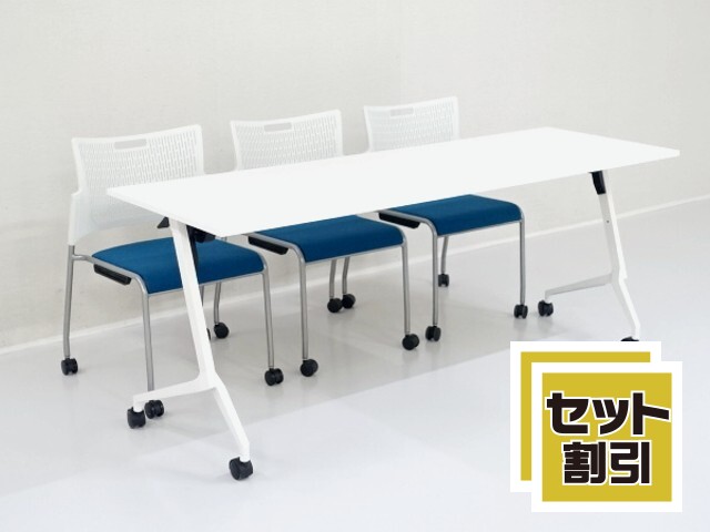 34153 テーブル・折たたみテーブル 商品説明へ：中古オフィス家具・楽市