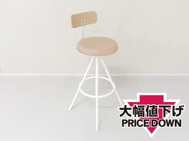 �ؐ��n�C�`�F�A�i���ʂR�U�O�x��]�^�C�v�j MC-34164 ���i�ʐ^�F�C�g�[�L