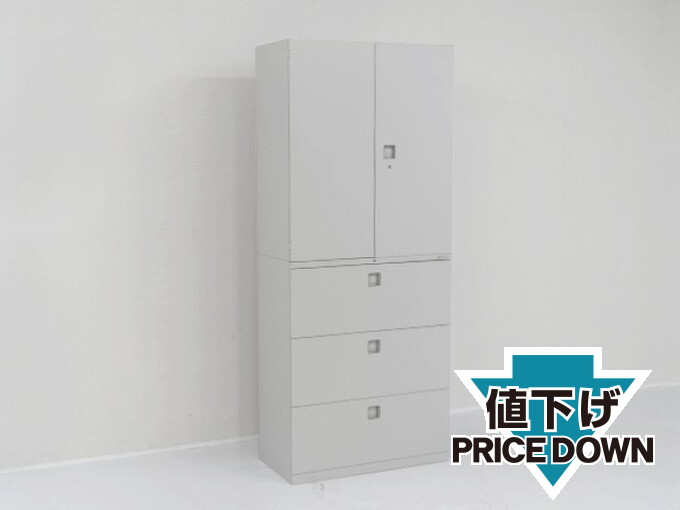 ���J���R�i���e�������j�b�g���Ɂi�t���b�g�q���W�^�C�v�j K-34741 ���i�ʐ^�F�I�J����
