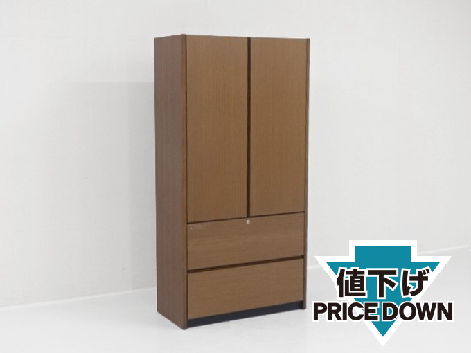 �ގ����i-MO-34835