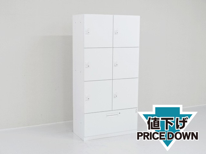 �����V���[�Y R-34925