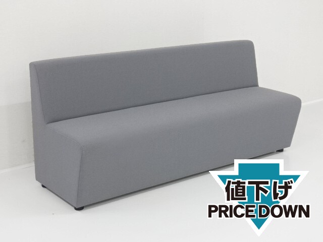 �R�l�|���x���`�\�t�@ O-35155 ���i�ʐ^�F���c�m�s