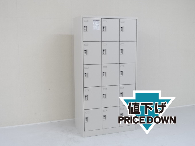 �����V���[�Y R-36262