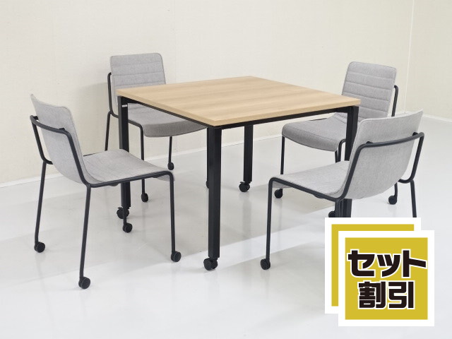 テーブル1点・チェア4点セット MO-36967 商品写真:コクヨ