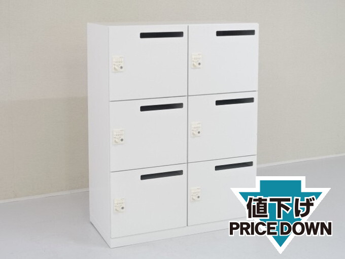 �����V���[�Y R-37152