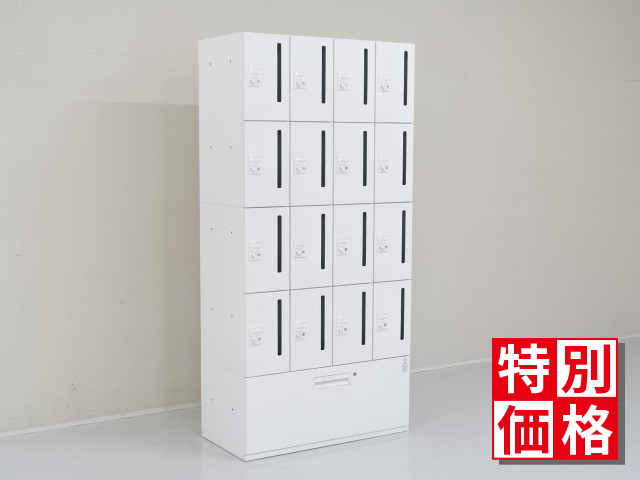 �P�U�l�p���j�b�g�p�[�\�i�����[�����b�J�[�i�_�C�������^�C�v�^�g�Q�D�T�����x�[�X�t�j R-37316 ���i�ʐ^�F�R�N��