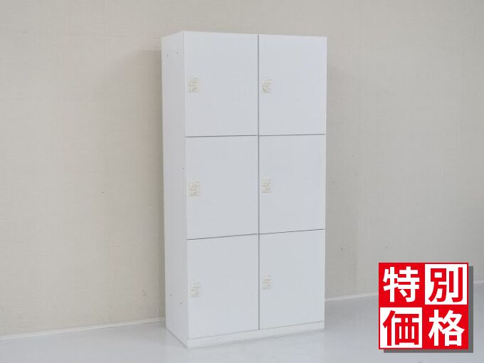 �����V���[�Y R-38562