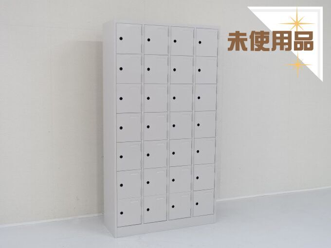 28人用シューズロッカー(錠なしタイプ) R-38765 商品写真:イトーキ