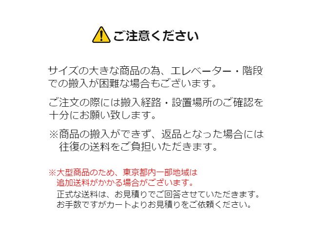 中古｜オカムラ｜レクトライン｜両開き書庫（フラットヒンジタイプ