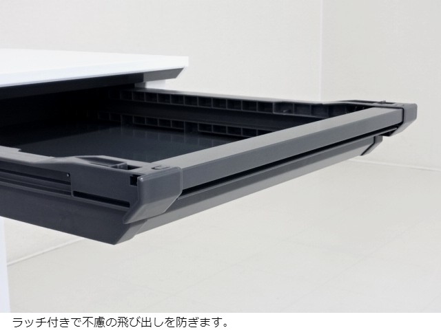中古｜コクヨ｜ｉＳ｜平デスク（ラッチ付引出し付き）・事務机