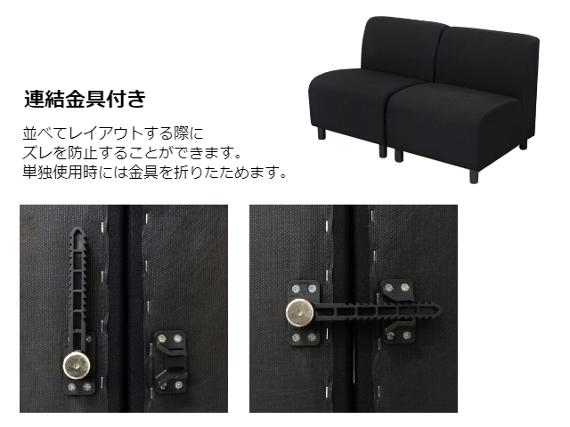 中古｜コクヨ｜１４０｜３人掛けロビーチェアー｜O-32936｜オフィス家具の販売・通販サイト 楽市