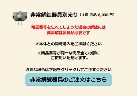 �A�C���X�`�g�ZR-37760�摜20