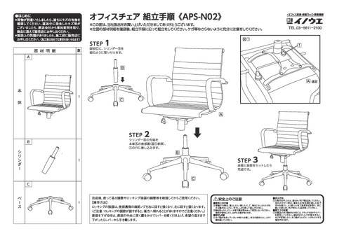 CmEGN-36766摜20