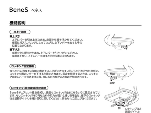 �v���XOC-37545�摜20