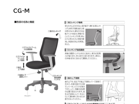 �I�J����OC-36905�摜20