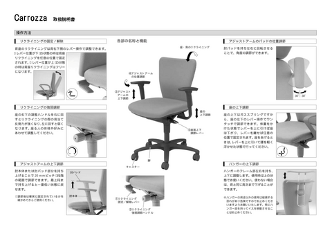 �I�J����OC-37654�摜20