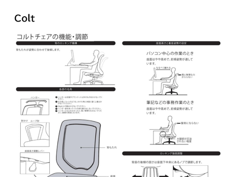 �C�g�[�LOC-37740�摜20