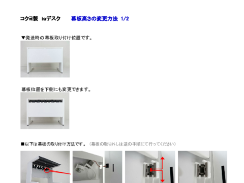 RND-35721摜20