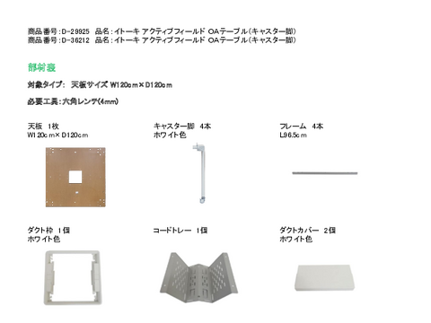 Cg[LD-36212摜20