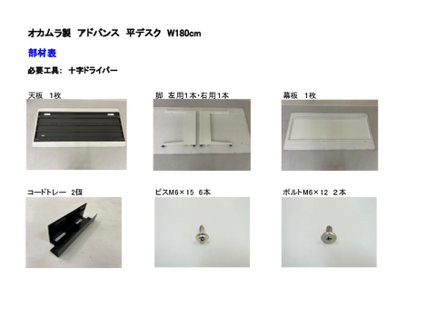 IJD-35844摜20