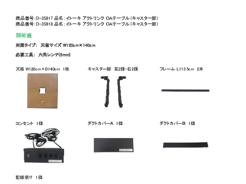 Cg[LD-35918摜20