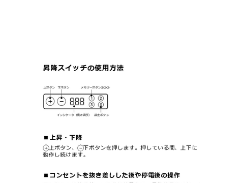 ���c�m�sD-38230�摜20
