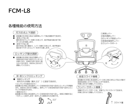 ����H�Ɗ�����Ёi�s�n�j�h�n�jOC-37059�摜20