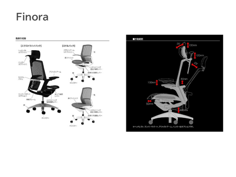 �I�J����OC-37444�摜20