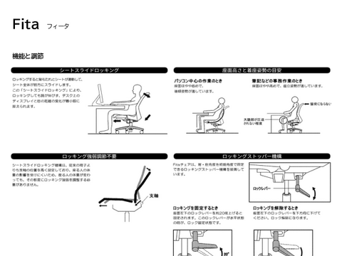 �v���XOC-35576�摜20