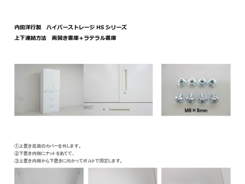 cmsK-22451摜20