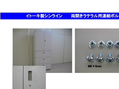 Cg[LK-11835摜20