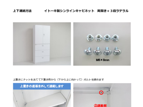 Cg[LK-27681摜20